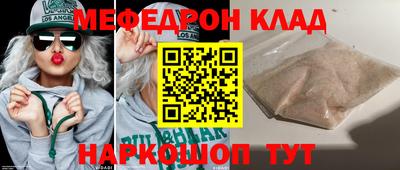 хмурый Чебоксары
