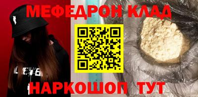 хмурый Чапаевск