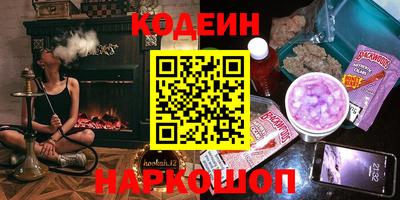 хмурый Чапаевск