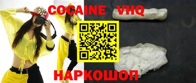 хмурый Чебоксары