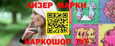 меф Чебаркуль