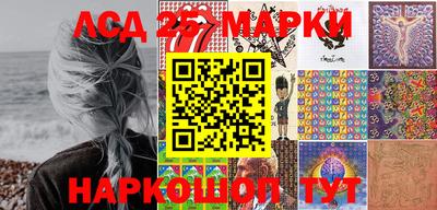 хмурый Чапаевск