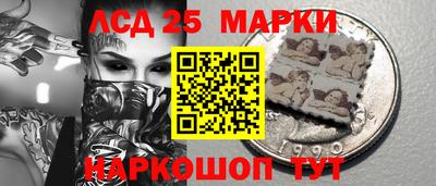 хмурый Чапаевск