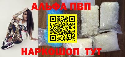 хмурый Чапаевск