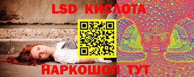 меф Чебаркуль