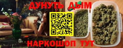 хмурый Чапаевск