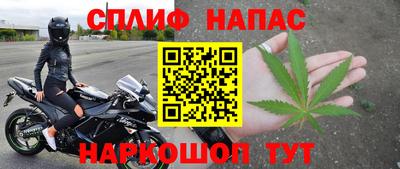 хмурый Чапаевск