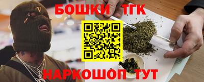 меф Чебаркуль