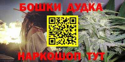 хмурый Чапаевск