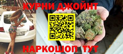 меф Чебаркуль