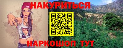 хмурый Чапаевск