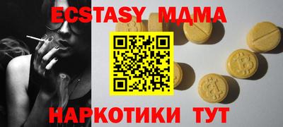 хмурый Чапаевск