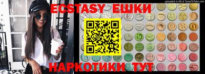 хмурый Чебоксары