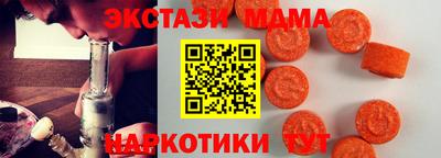 хмурый Чапаевск