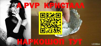 хмурый Чебоксары