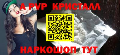 хмурый Чебоксары