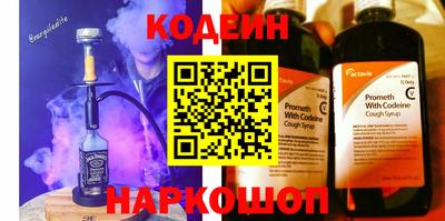 хмурый Чапаевск
