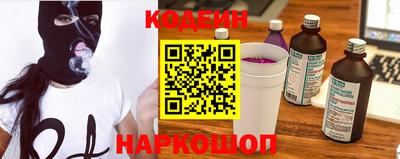 меф Чебаркуль