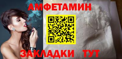 хмурый Чапаевск