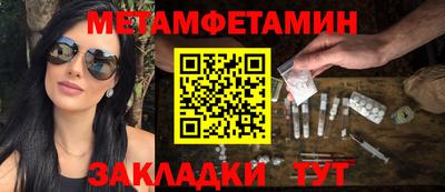хмурый Чебоксары