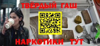 хмурый Чебоксары