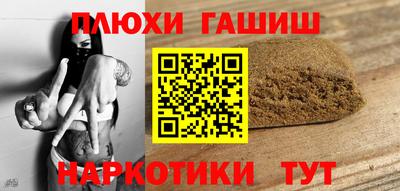 хмурый Чебоксары