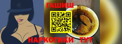хмурый Чебоксары