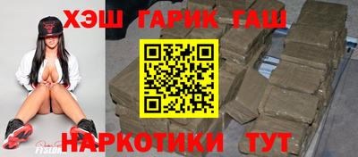 хмурый Чебоксары