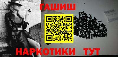 хмурый Чапаевск