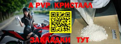 хмурый Чебоксары