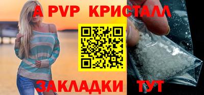 хмурый Чапаевск
