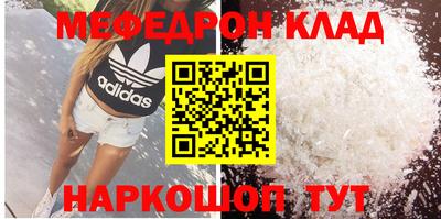хмурый Чапаевск