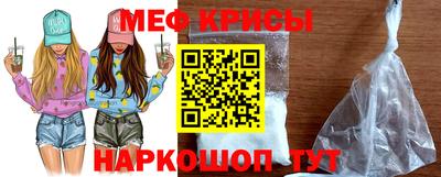 хмурый Чапаевск