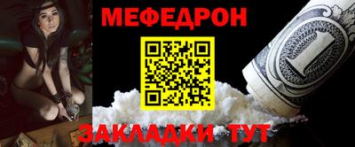 хмурый Чебоксары